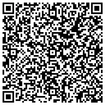 RERA QR Code 0